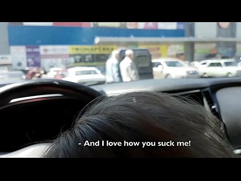 ❤️ Supermerkatuaren kanpoko aparkalekuan xurgatua Sexu bideoa %eu.hdpornpics.ruan ❌️❤